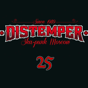 25 cover