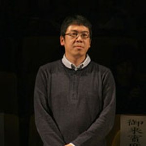 Avatar de Minamo Takahashi