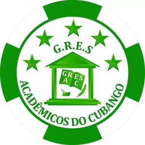 G.R.E.S Acadêmicos do Cubango için avatar