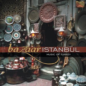 Ensemble Hüseyin Türkmenler 的头像