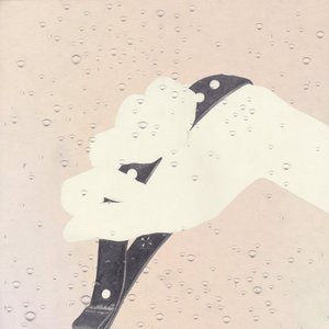 Jersey City / 2k14 soft grunge