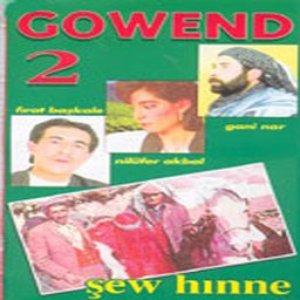 Gowend - 2