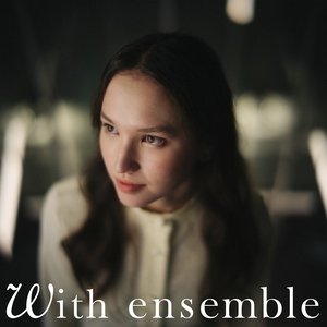 flowers (English ver.) - With ensemble