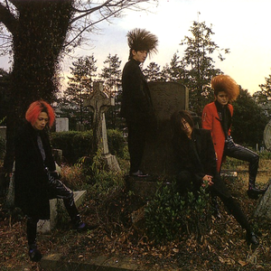 ZI:KILL photo provided by Last.fm