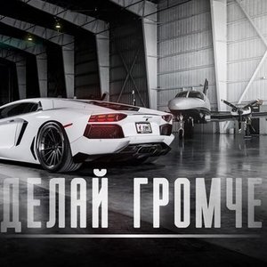Соседям по Кайфу 的头像