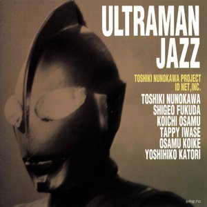 Ultraman Jazz