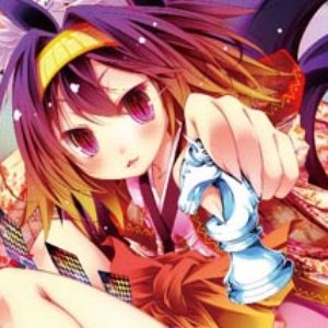 Avatar for 初瀬いづな(CV.沢城みゆき)