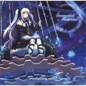everlasting rain