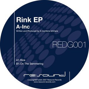 Rink EP