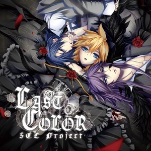 SCL Project (natsuP) feat. VanaN'Ice 的头像