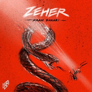 Zeher