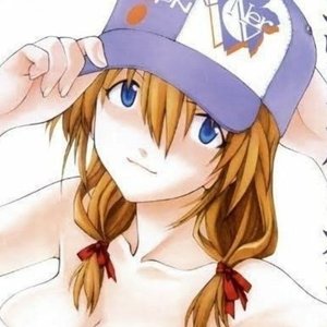 Avatar for 52352323544343434343434343943449999343434343423532