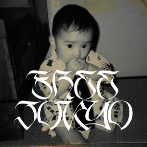 FREE TOKYO