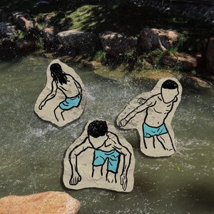游