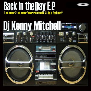 Back in the Day EP