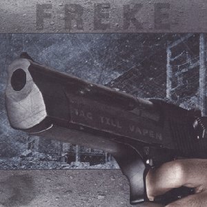Freke 的头像