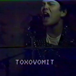 Toxo-Vomit 的头像