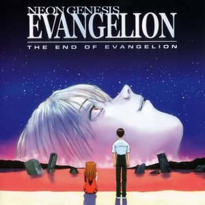 Avatar di End of Evangelion