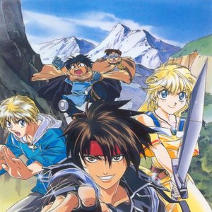 Sorcerous Stabber Orphen 的头像