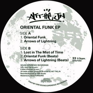 Oriental Funk ep