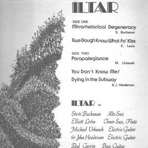 Iltar 的头像