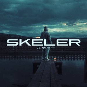 On My Knees - Single