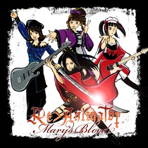 Mary's Blood albums and discography | Last.fm