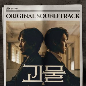 하근영 的头像