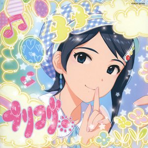 Avatar for 水谷絵理(CV.花澤香菜)