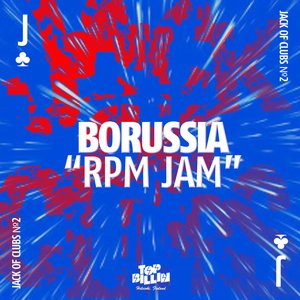 Jack Of Clubs: RPM Jam