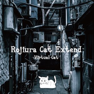 Rojiura Cat Extend