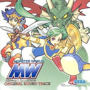 Wonder Boy in Monster Land
