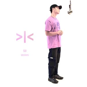 Rain (SUI Sessions)