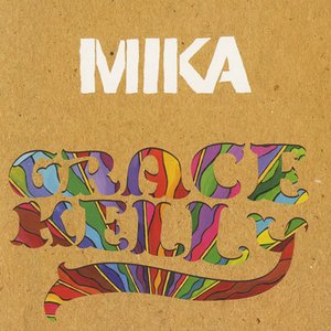 Grace Kelly (eSingle And B-Sides)