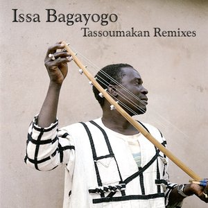 Tassoumakan Remixes