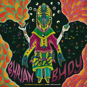 Peace Frequencies / Healing Frequencies (The WFMU + WGXC Sessions 2023)