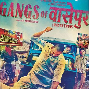 Ranjeet Baal Party 的头像