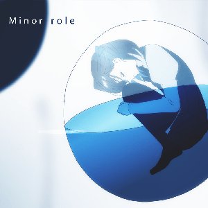 Minor role