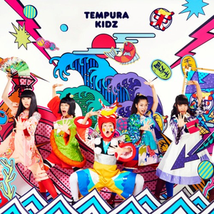 はっぴぃ夏祭り Tempura Kidz Lyrics Song Meanings Videos Full Albums Bios