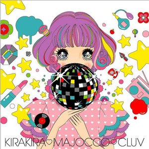 Avatar for 杉本有美×矢野博康