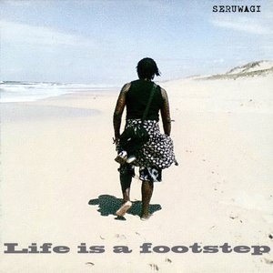 Life is a footstep