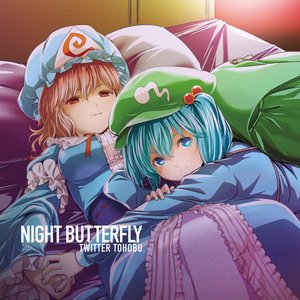 NIGHT BUTTERFLY