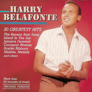 Harry Belafonte - Cucurucucu Paloma Lyrics - Zortam Music