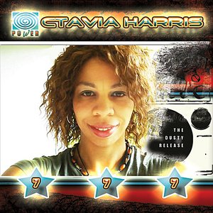 Wish I Neva (feat. Estee)