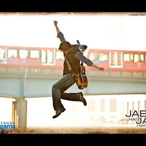 Image for 'Javed Ali & Shakthisree Gopalan'