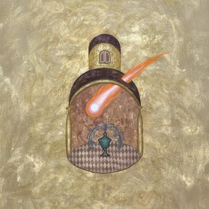 Гільдеґарда (Hildergard)