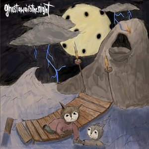Guardian