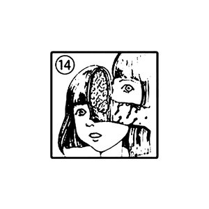 s/t