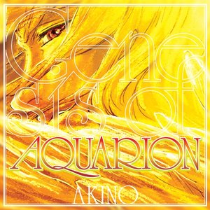 Genesis of Aquarion