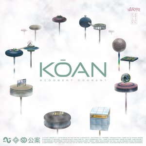 KŌAN A